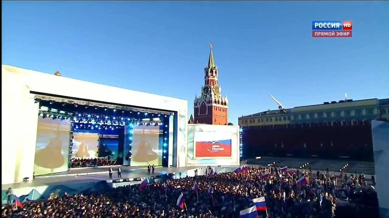 Patriotic Song (Vocal) Slavsya Rus - Russian Anthem [1991-2000] on Red Square 2015