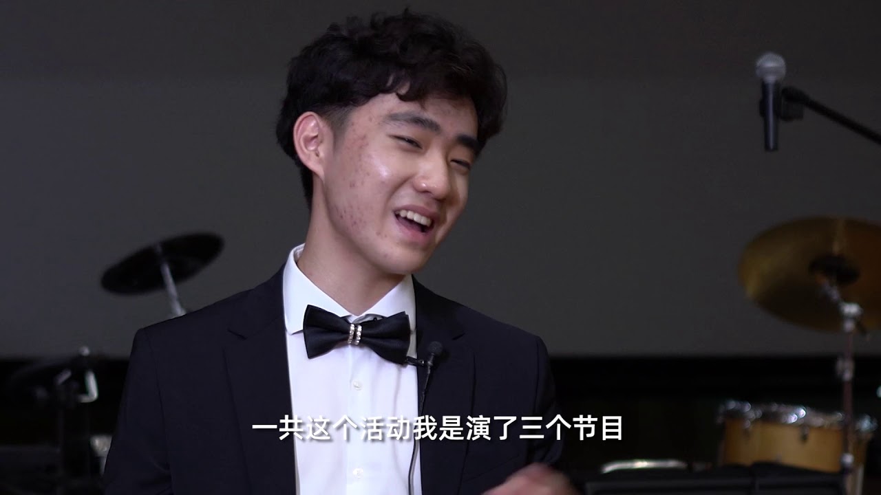 他们在成长| 北京朝阳凯文学校艺术公益活动记录片