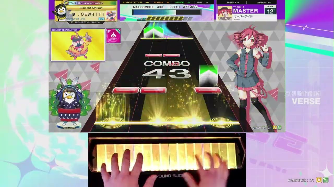(Chunithm VERSE) オーバーライド Master-12 [974,553]