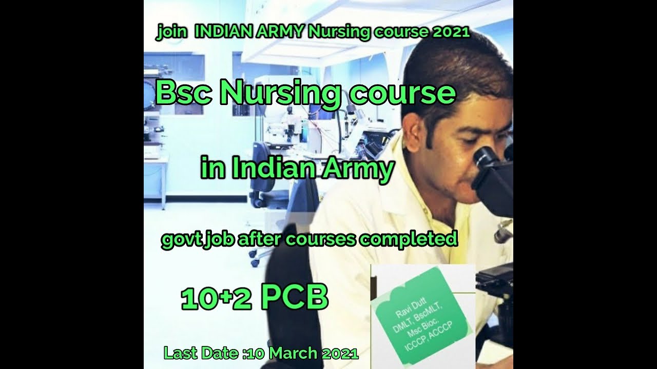 Nursing course in Indian Army |Bsc nursing course 2021|Nursing course in Army| R D medical science |