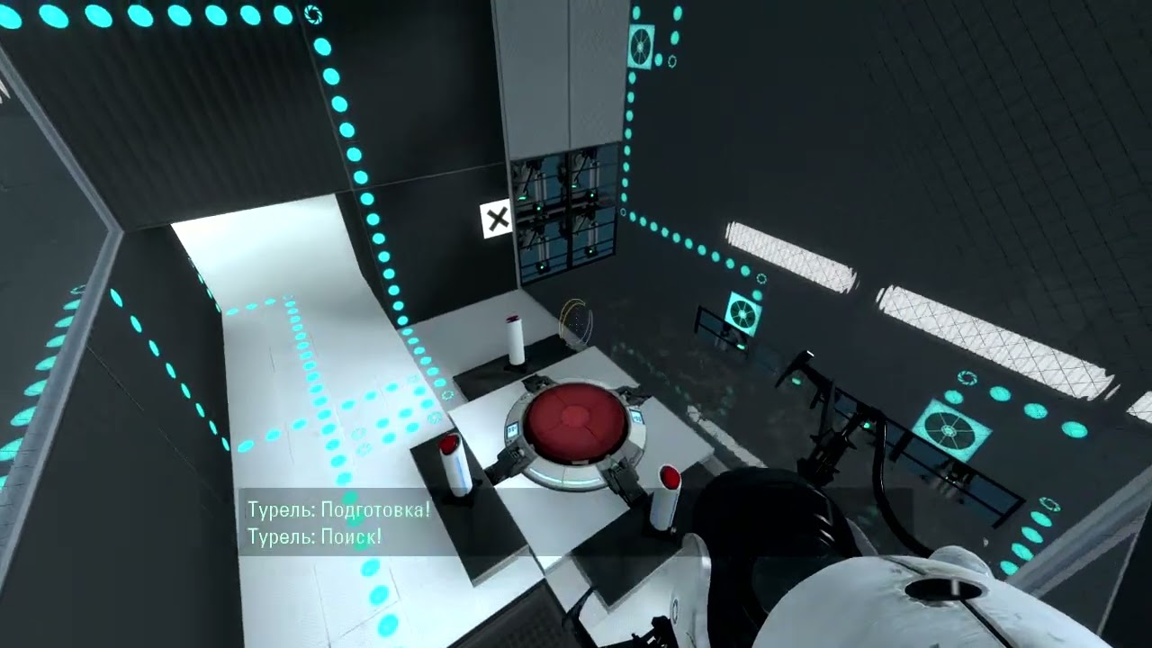 PORTAL2 - 