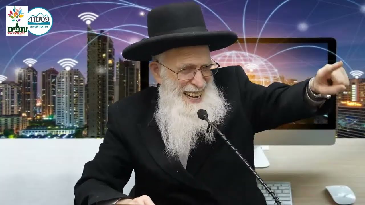 הרב יהודה יוספי | פרשת תזריע מצורע 2025 |🔴שידור חי