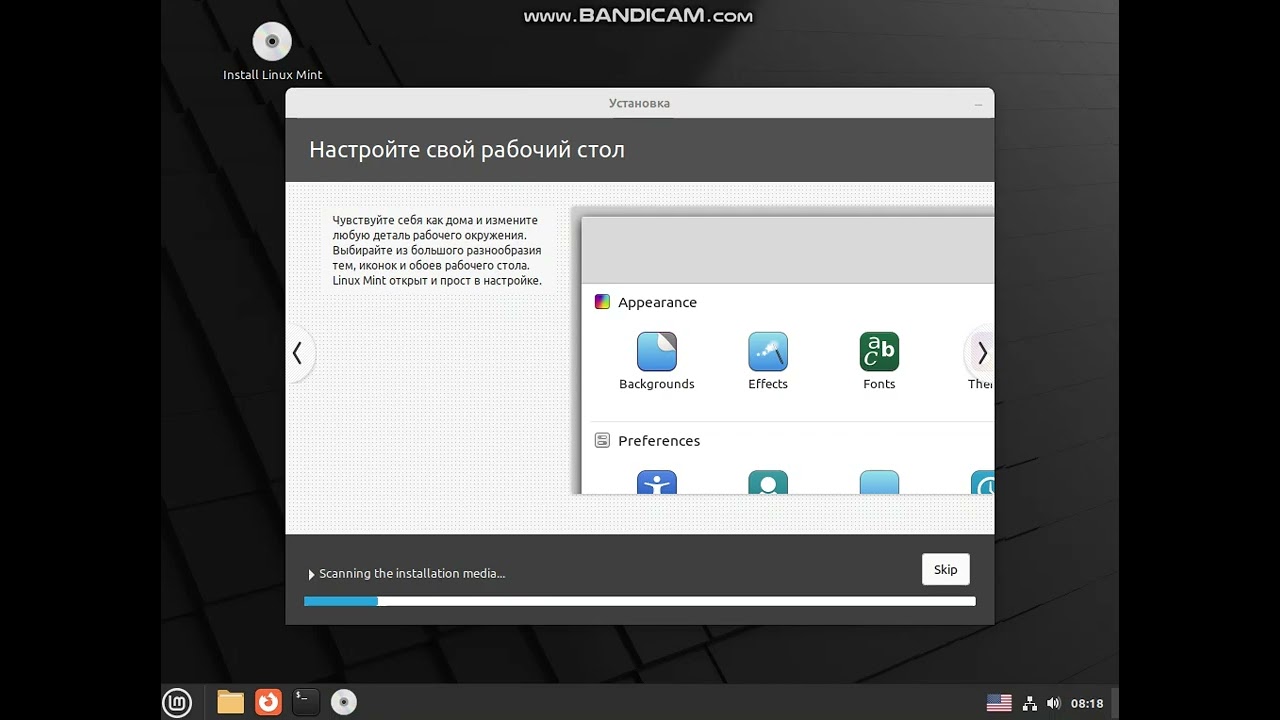Коля