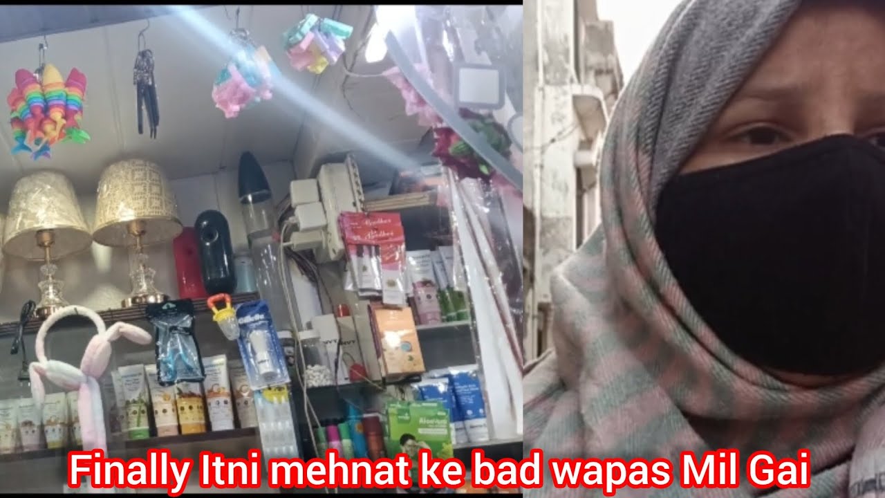 Meri kimati chij wapas Mil Gai 👍 #sahiba khan #Deli vlog# family vlog #full vlog thanks for watching