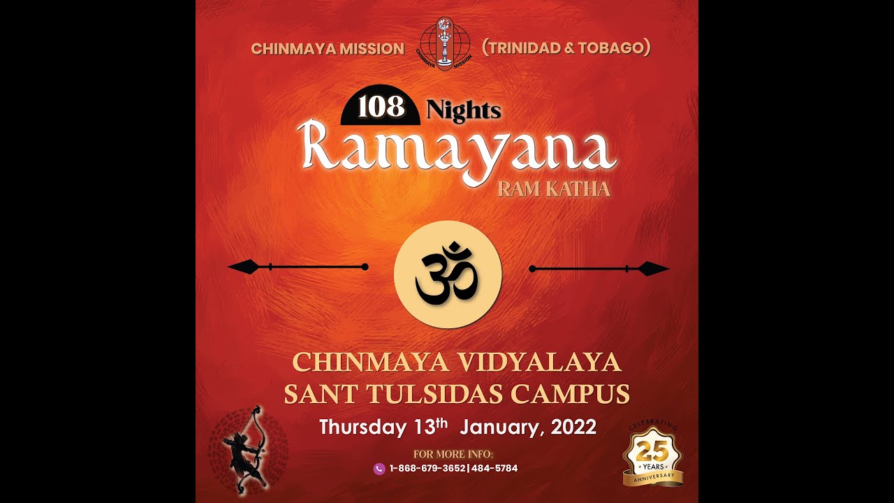 Mangalacharan |  CMTT 108 Ramayana Yajna | 13.01.2022