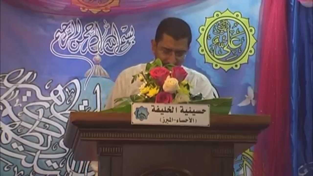 الرادود أباذر الحلواجي مولد الامام المهدي المنتظر عليه السلام حسينية الخليفه 17/8/1434