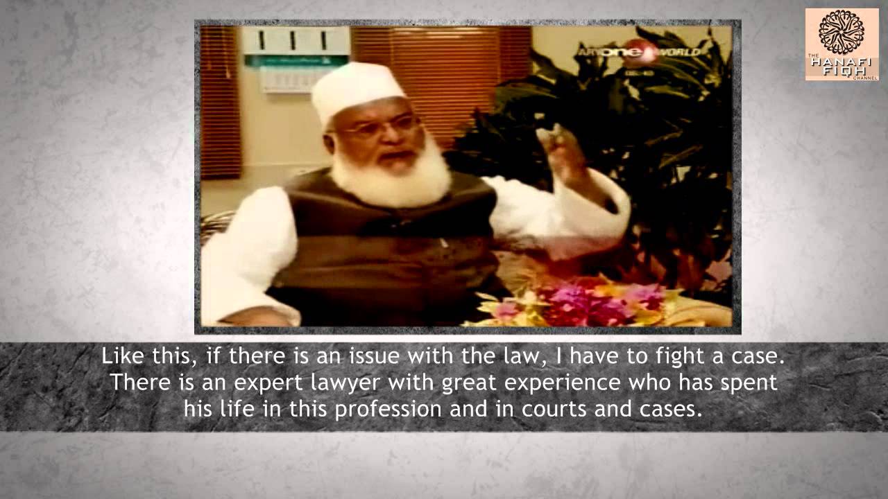 Mufti Rafi Usmani speaks on Taqleed Mutlaq [Eng]