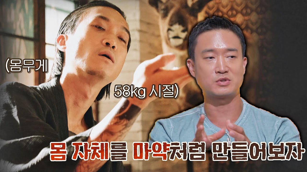 배역을 위해 몸무게 감량까지💥 입체적인 연기를 보여준 조우진(Woo Jin Jo) 방구석1열(movieroom) 161회 | JTBC 210620 방송