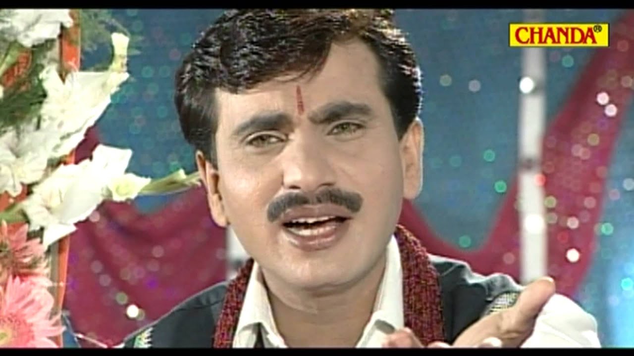 Aaj Ke Yug Mein Manavta | आज के युग मानवता | Pramod Kumar | Hindi Satsangi Bhajan