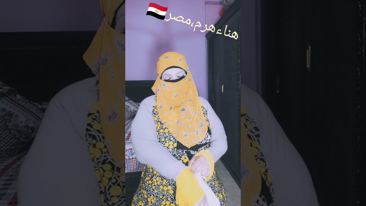 حكايتنا حقيقيه بتحكي عن شقه مطروح تيسير عمرها 43 سنه