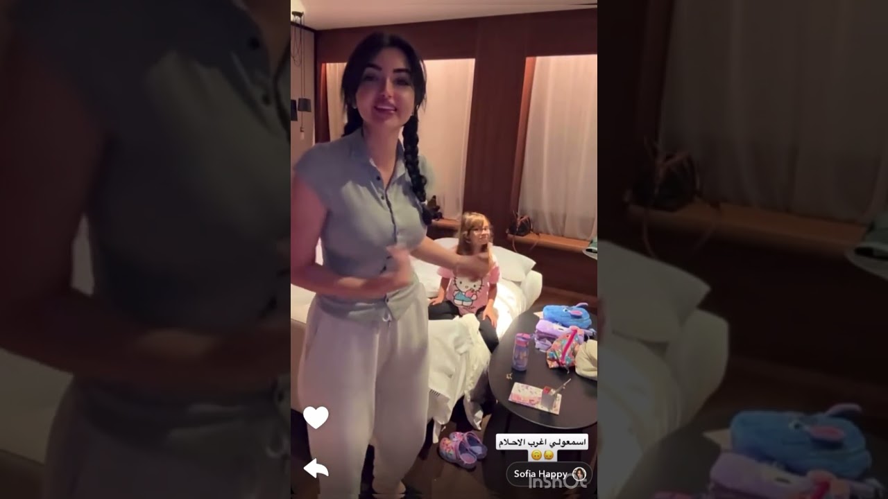 سنابات عائلة ميرو | اميره راسي صدع من الاحلام الغريبة😩 ايش تفسيراتكم لاحلامي مع ايلين 🥺💕