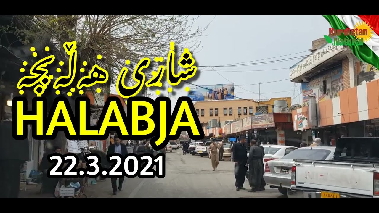#HALABJA TODAY |#KURDISTAN | #NAWROZ 22.3.2021