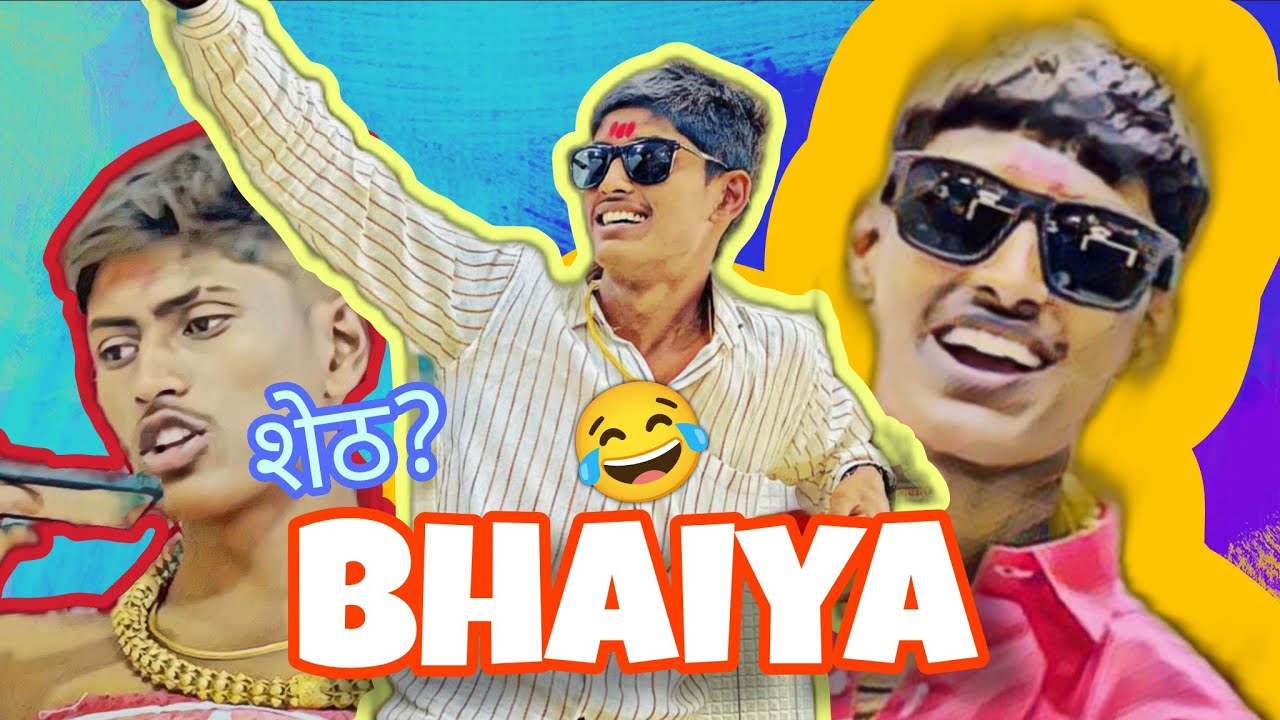 King Maker Bhaiya Gaikwad  | Comedy Wala |  Marathi Roast Video