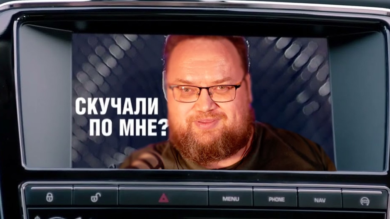 ПРОДЮСЕР ИВАНОВ ПОДАЁТ В СУД НА ЖМИЛЯ