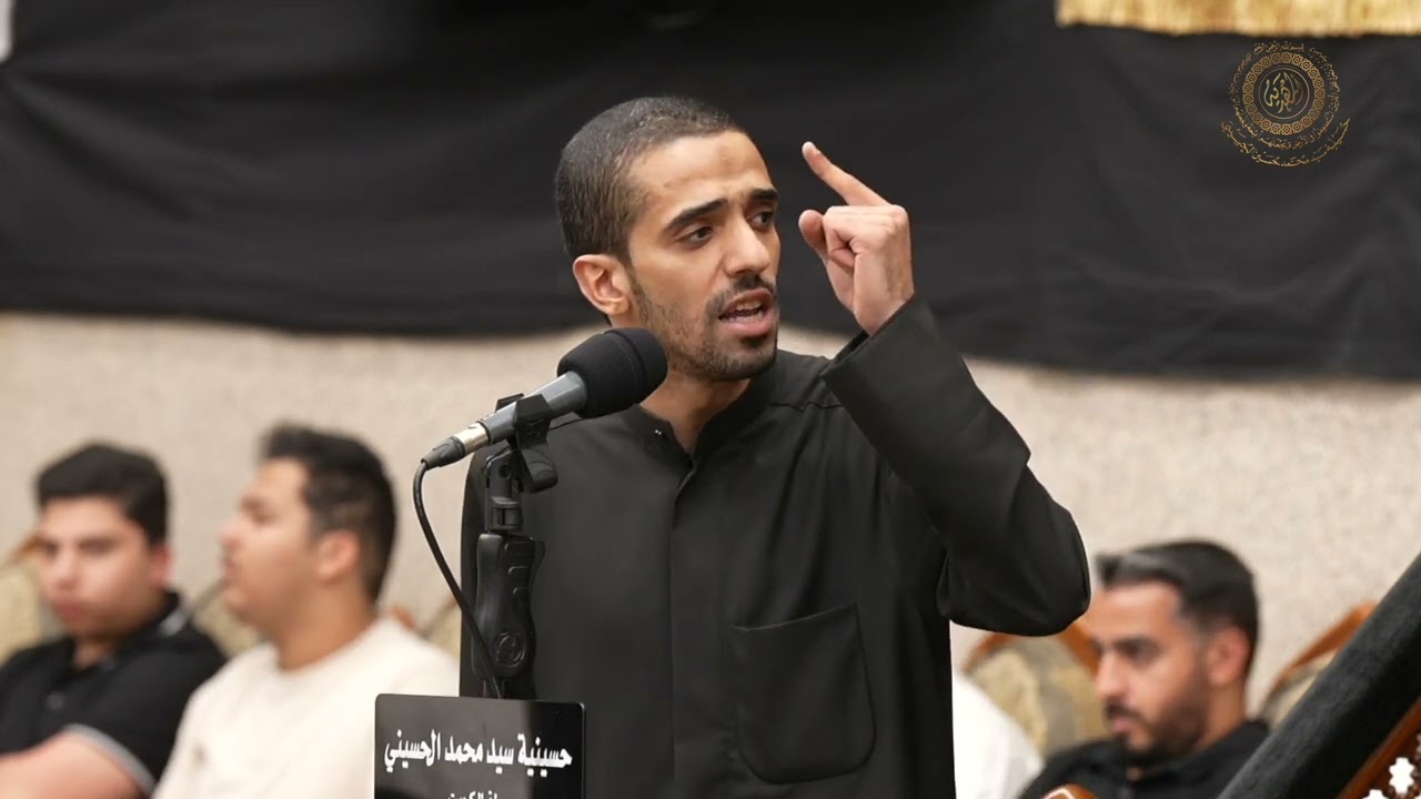 مو ناسيك | الشاعر علي الحرزي |