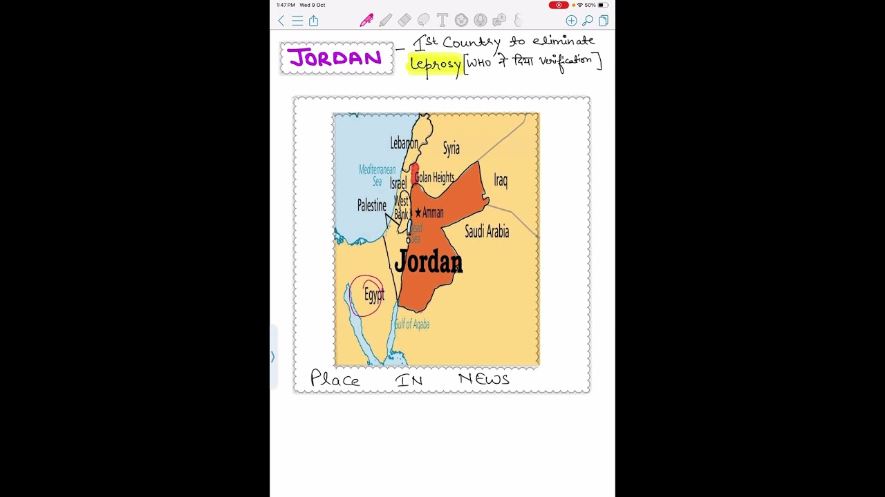 Jordan || gulf of Aqaba ||Dead sea #maps