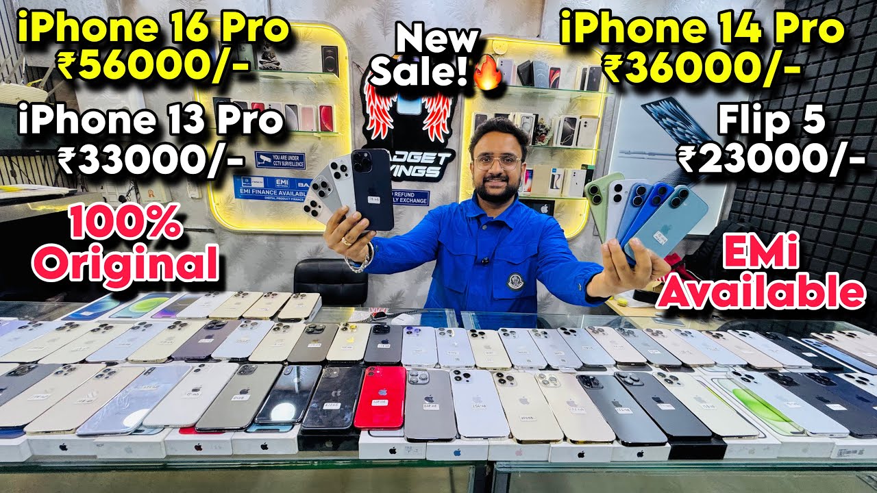 Biggest iPhone Sale Ever🔥| Cheapest iPhone Market | Second Hand Mobile | iPhone 17 Pro iPhone 16 