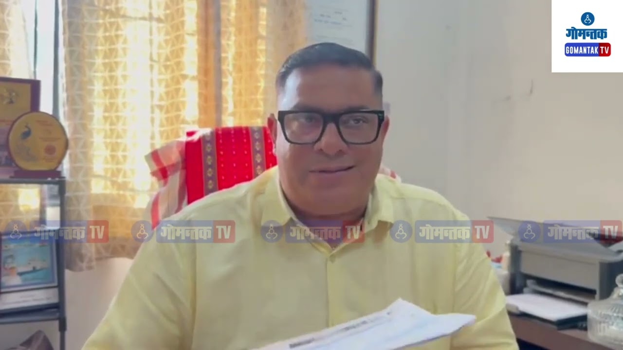 Electricity BIIls : Cavelossim Sarpanch Dixon Vaz On Rise In Electricity Bills | Gomantak TV