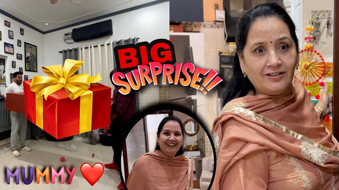 Mummy को दिया Big Surprise 🤩🥳