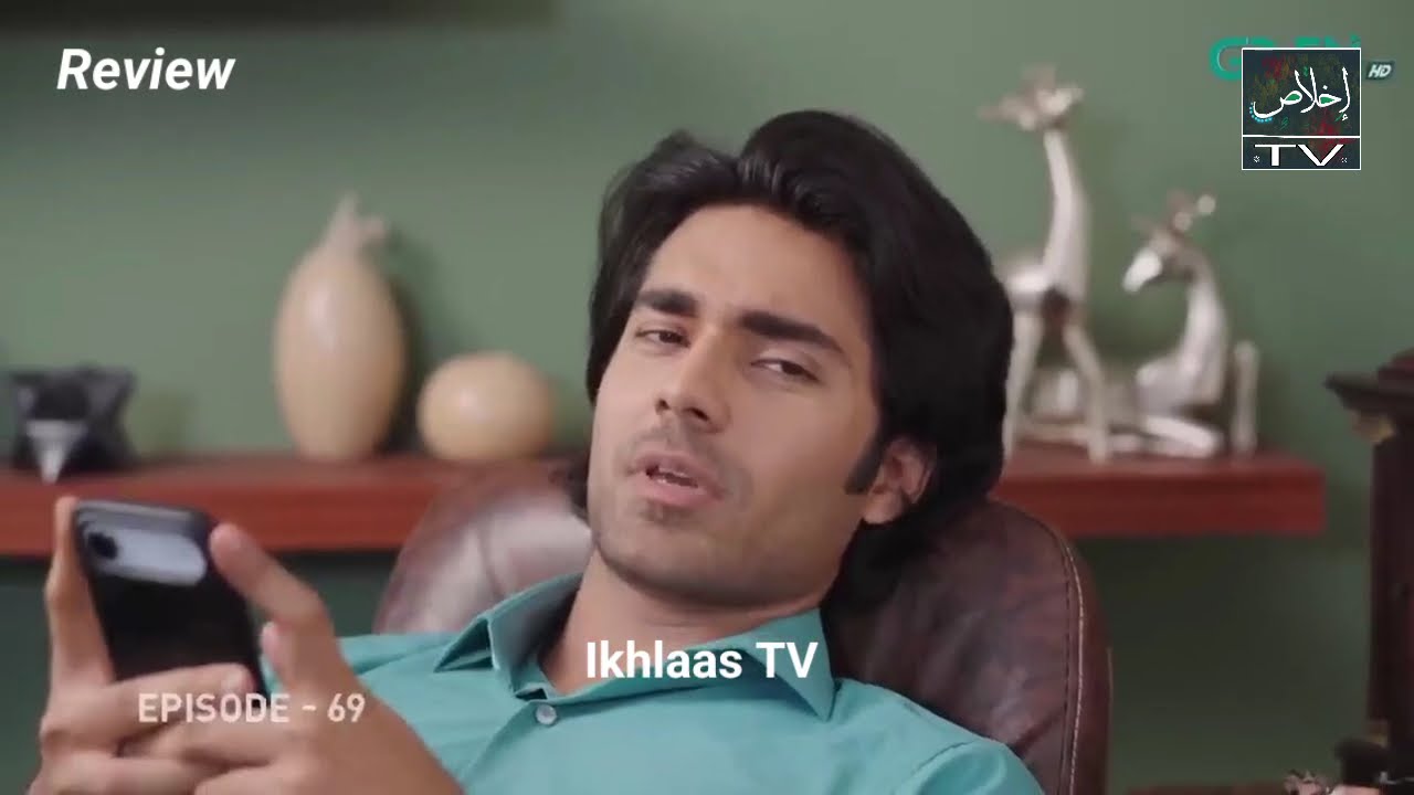 Meri Zindagi Hai Tu Episode 33 - 10 Mar 26 | Hania Aamir | Bilal Abbas Khan | ARY Digital |HD Review