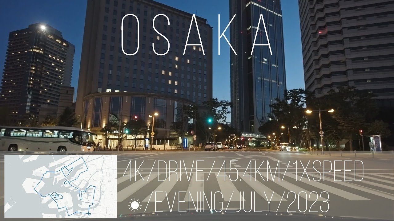 【4K】大阪ドライブ|OSAKA DRIVE/45.4km/2023年7月