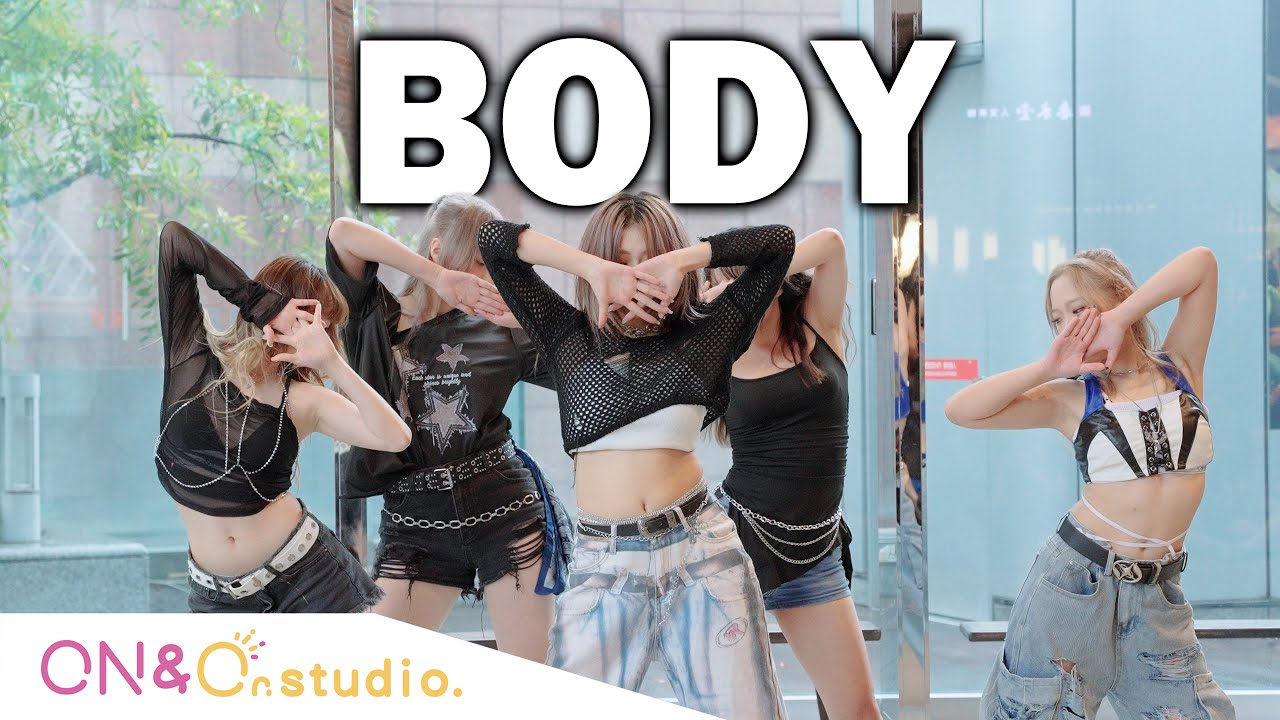 [KPOP IN PUBLIC] MEOVV  ‘BODY’ | Dance Cover from TAIWAN | 夏你一跳2 | 