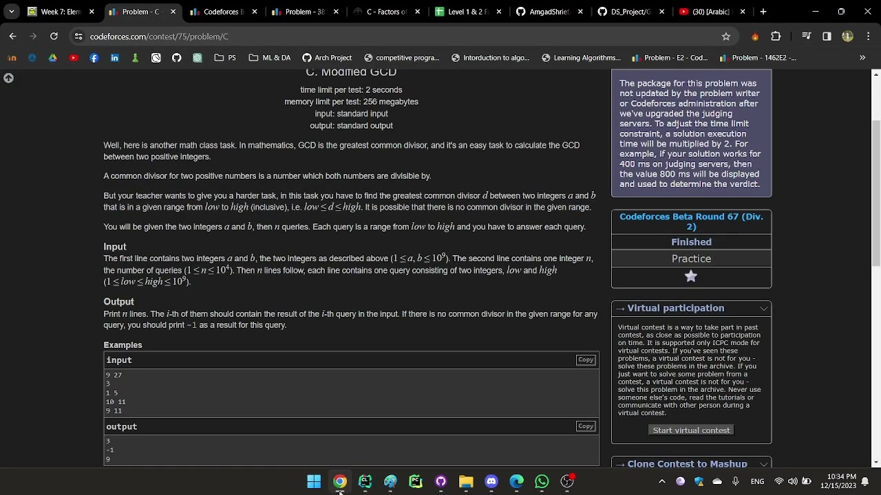 [Arabic] C. Modified GCD | Codeforces Beta Round 67 (Div. 2) | Fall'23 Level1 Week7 Problem N