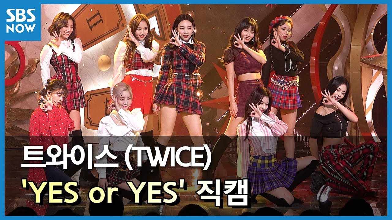 [인기가요] 4K직캠 '트와이스 YES or YES '/ SBS 'INKIGAYO' TWICE 4K FanCam