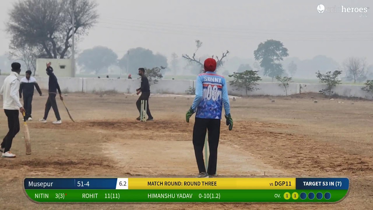 DGP11 vs Musepur live cricket match | biharipur cricket tournament  live - BBD cricket ground,Bihar