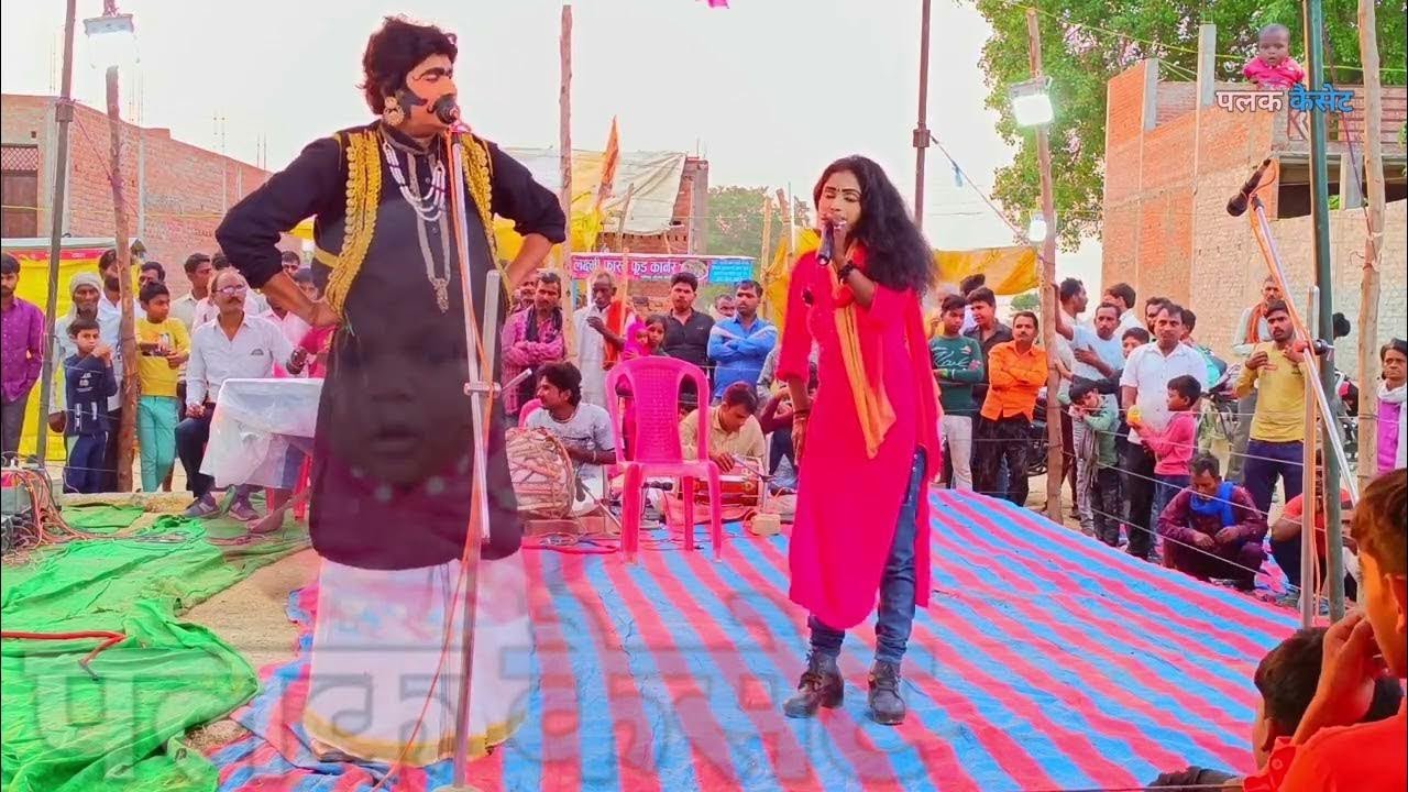 कैलाश मास्टर की नौटंकी {भाग:-11}  खून  का  बदला खून  उर्फ  डाकू  उधम  सिंह