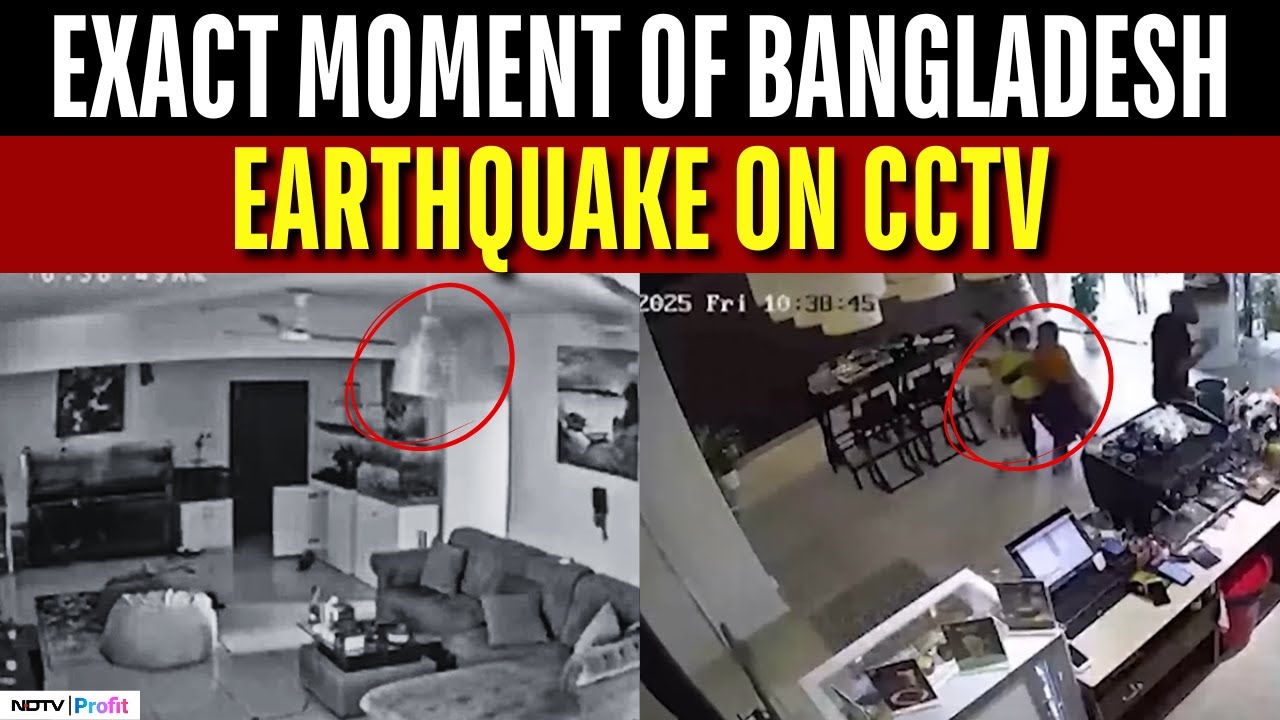 Watch: Exact Moment Of Bangladesh Earthquake Caught On CCTV Camera; Viral Visuals Surface