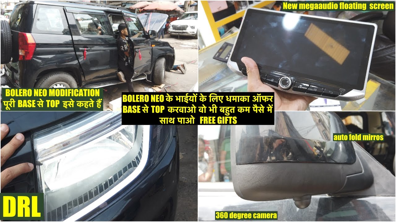 Bolero NEO रखने वाले भाइयों के लिए धमाका OFFER और ढेर सारे GIFTS भी सिर्फ Crystal Car Care पर