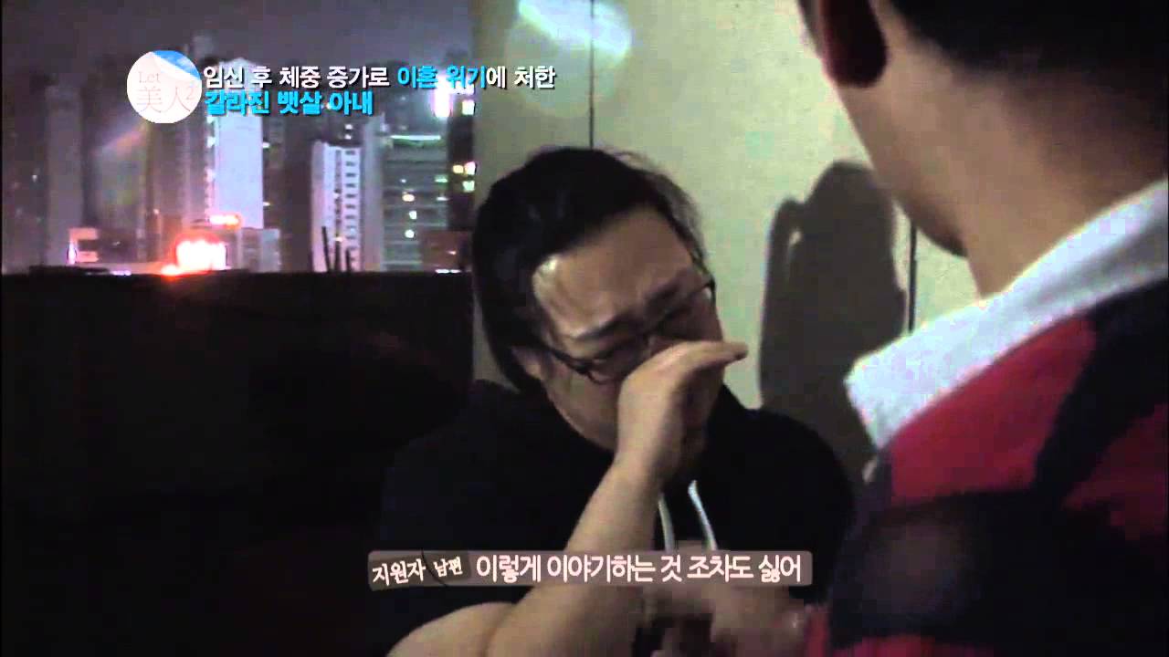 Let me in2 Ep.10 : 임신 후 체중 증가로 이혼 위기에 처한 아내!