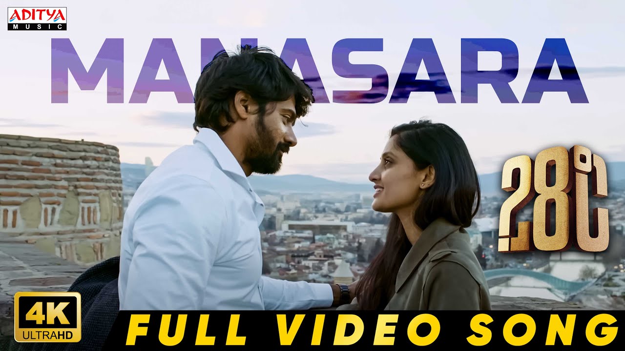 Manasara Full Video Song | 28°C | Naveen Chandra, Shalini Vadnikatti | Dr. Anil Vishwanath