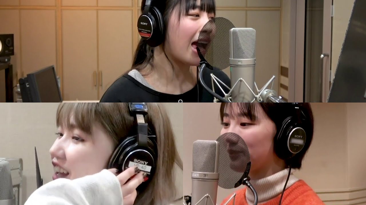 竹内朱莉×佐々木莉佳子×船木結×伊勢鈴蘭 (アンジュルム)『限りあるMoment』ボーカルREC合成