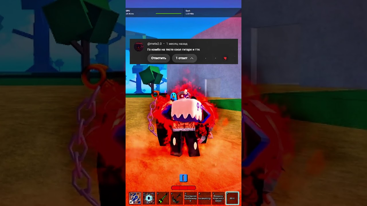 Зачем юзать ттк, если без него удобней?