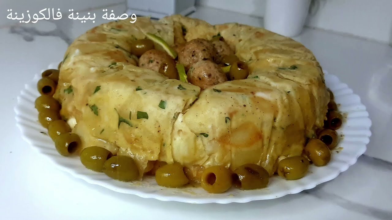 جديد وصفات رمضان 2026 🌙غير بنصف صدر دجاجقلشيهم بطبق أكثر من رائع وبنة عظيمة 🔥