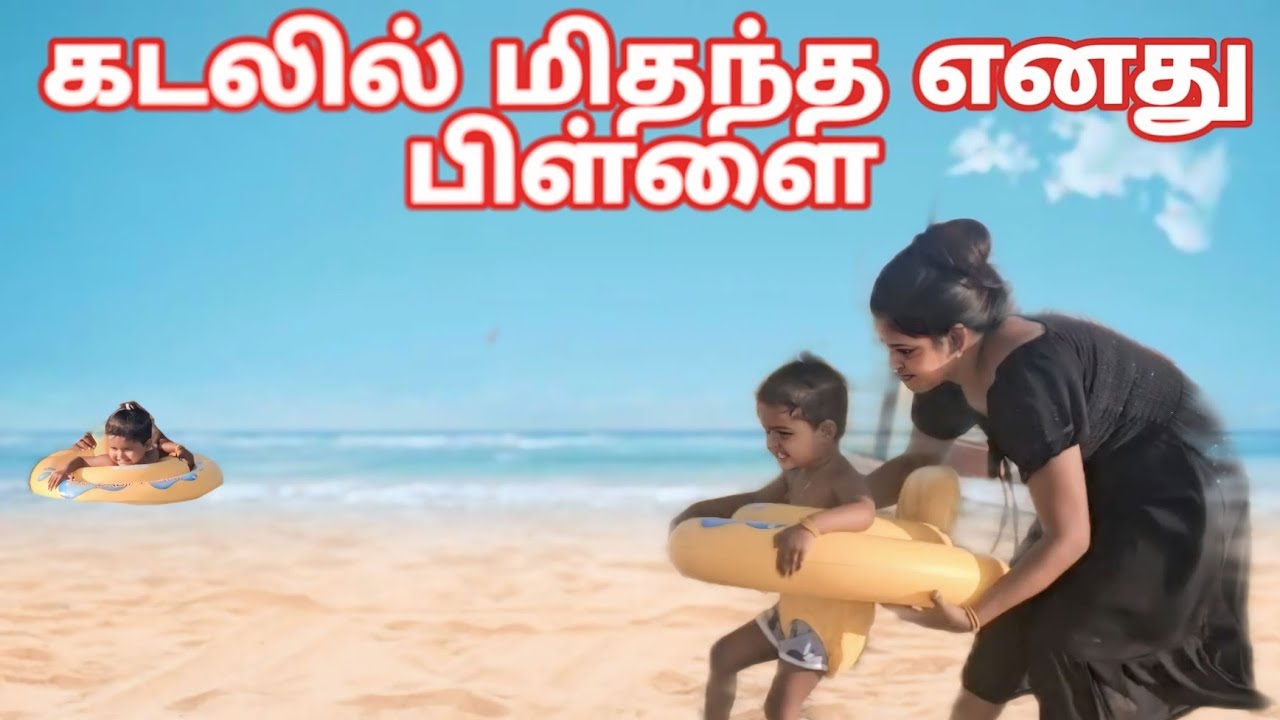 கொஞ்சம் தப்பினால் 🙏🙏🙏🙏🙏