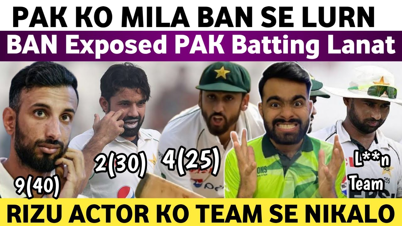 Ban Exposed Pakistan Cricket Badly | Pak Vs Ban 2nd Test 2026 Day 3 | Shame on You Pak Team UFF |