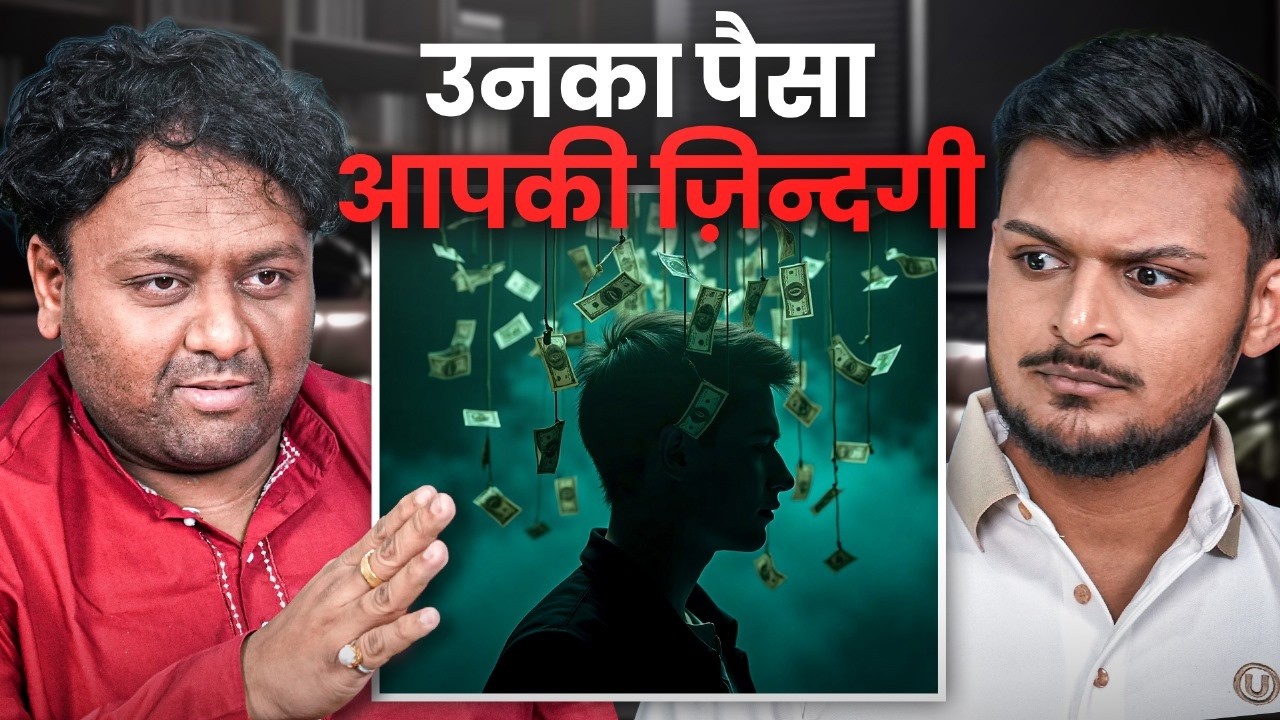 How Western Cash Flows Subconsciously Control Your Life | Dr. Ankit Shah X Sidhant