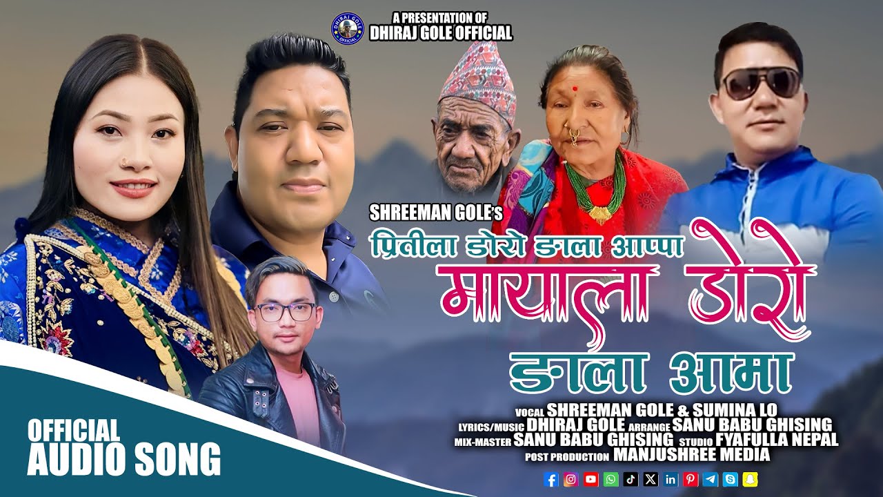 Maya Doro - Shreeman Gole & Sumina Lo Ft. Dhiraj Gole || New Tamang Fapare Song 2025