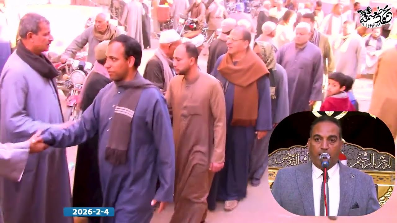 الشيخ  أحمد خالد عبدالقادر الشيخ - العصر- عزاء الحاج يونس شريف الجيزاوي - أبوعوالى - أشمون 4- 2-2026