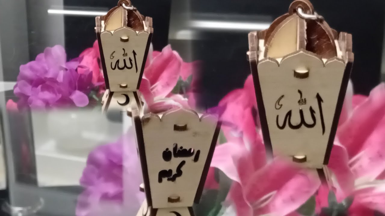 بدأت قناة 