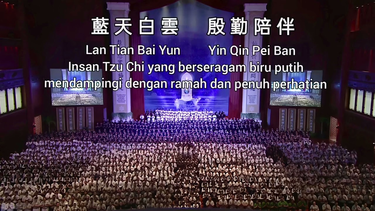 我愛慈濟大家庭 Wo Ai Tzu Chi Da Jia Ting Saya Mencintai Keluarga Besar Tzu Chi