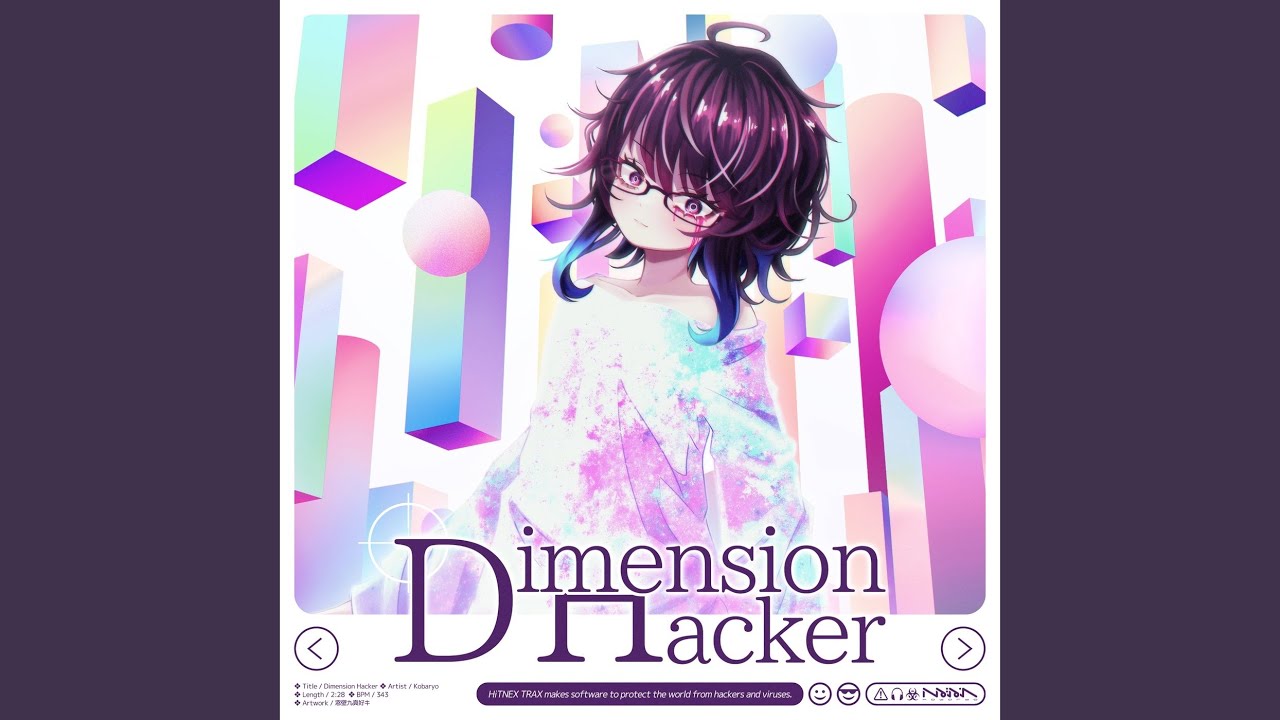 Dimension Hacker