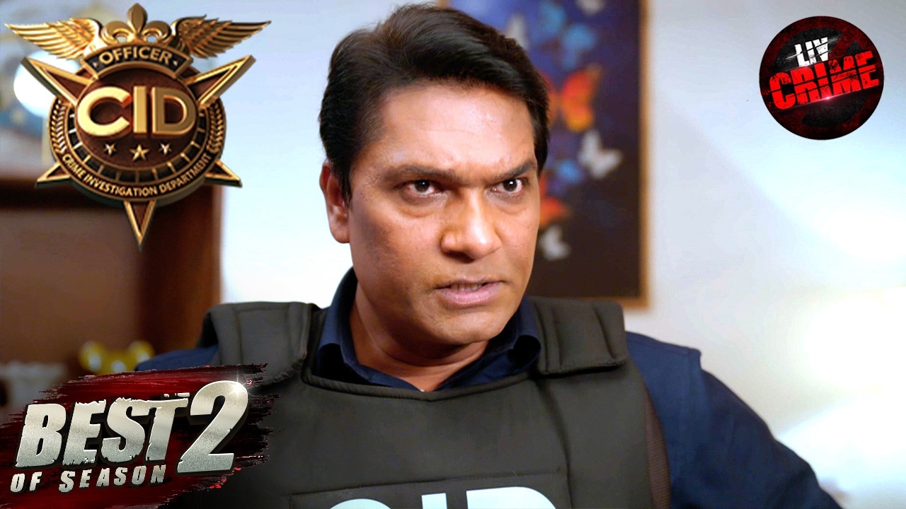 झूठे Confession की तह तक कैसे पहुंचेगा Abhijeet? | CID | New Season | Best Of Season 2