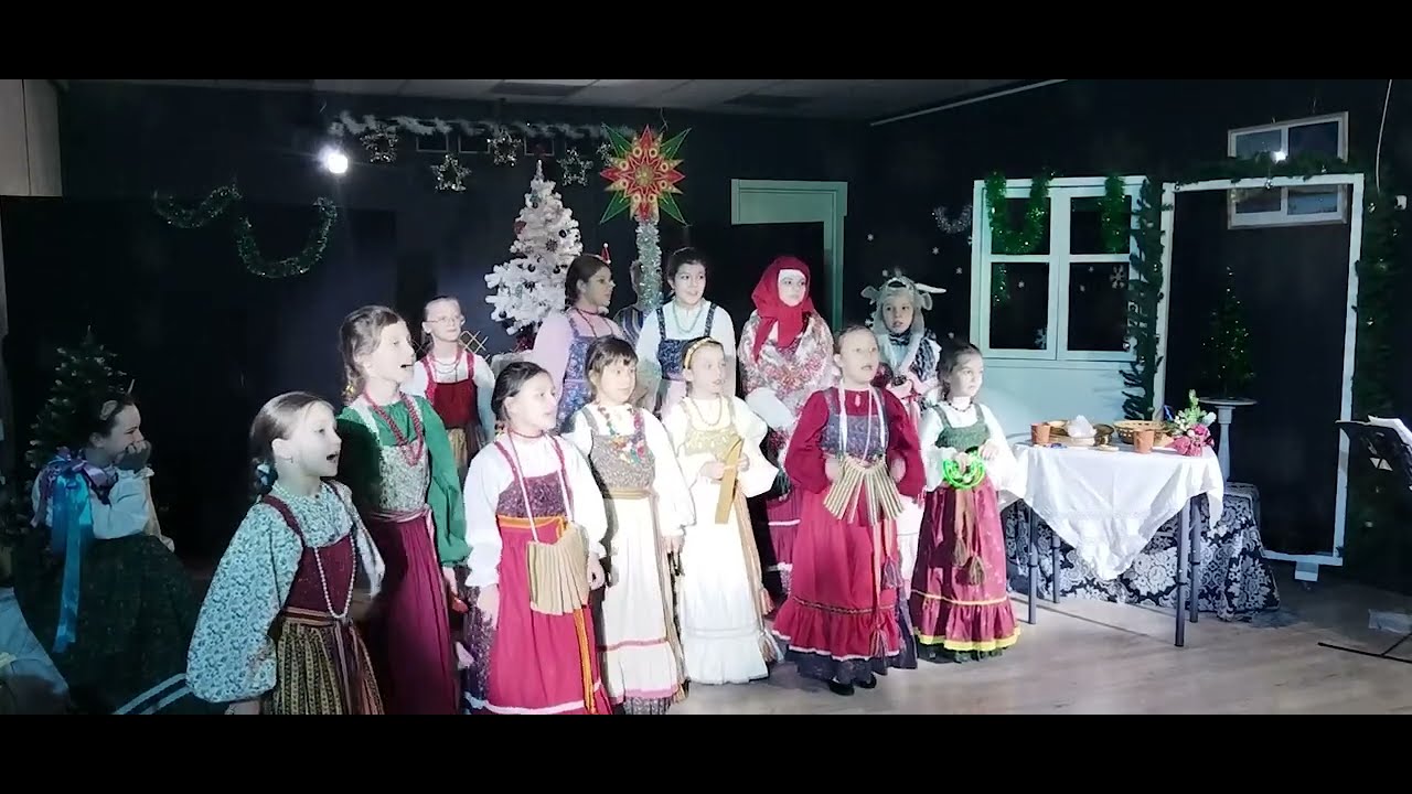 Фольклорный Рождественский концерт  
