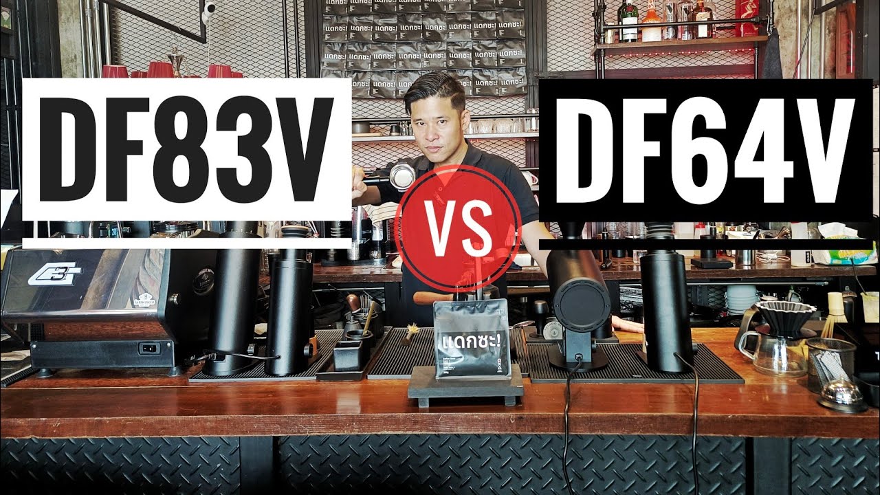 DF83V vs DF64V EP.1 UNBOX