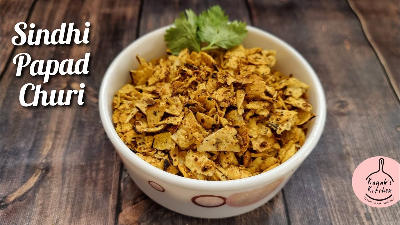Papad Churi Recipe | Sindhi Papad Churi | Papad Churma | Sindhi Recipes