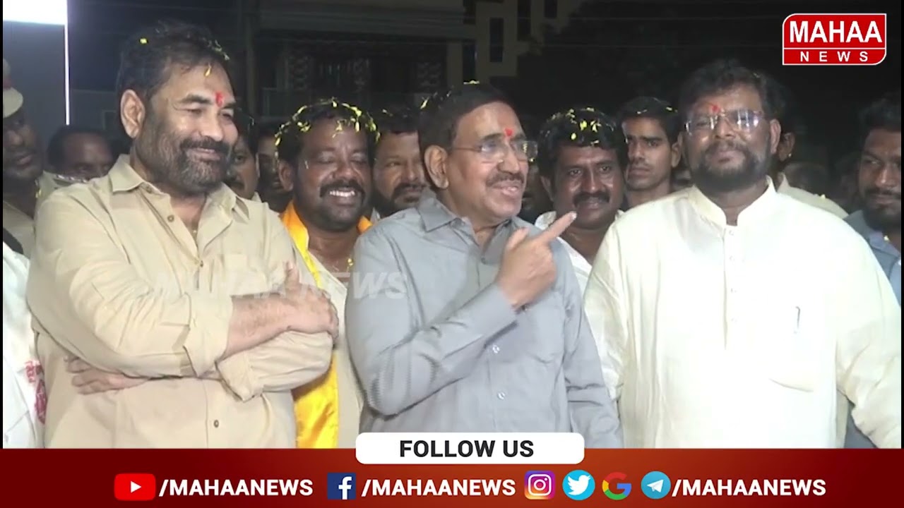 అహ్లదం,ఆరోగ్యం కోసం నారాయణ పార్క్ లు..కోటంరెడ్డి,అజీజ్,మంత్రి నారాయణ కు గ్రాండ్ వెల్కమ్ | Mahaa News